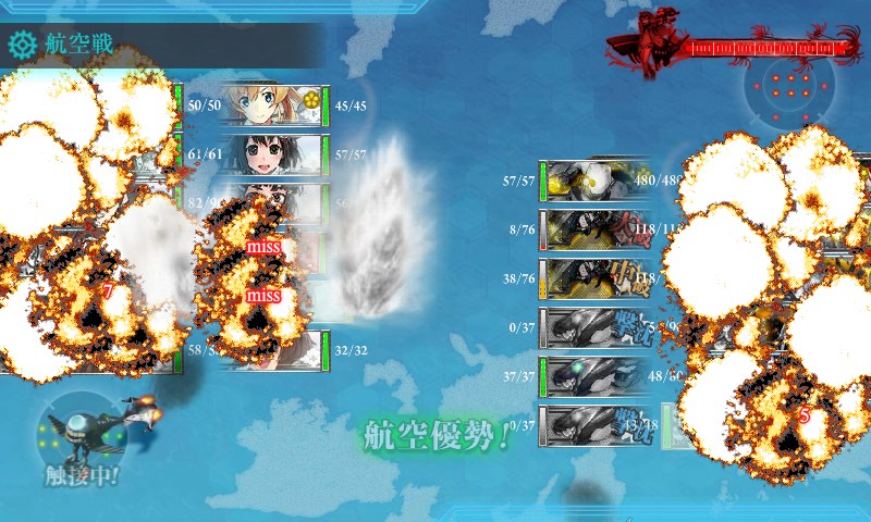 kancolle_20170507184433.jpg