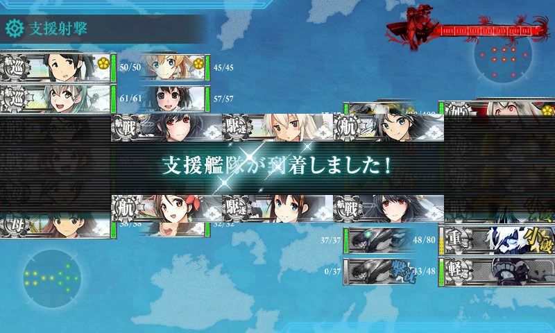 kancolle_20170507184436.jpg