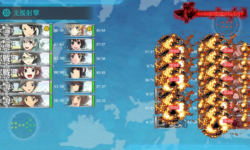 kancolle_20170507184441.jpg