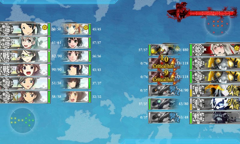 kancolle_20170507184445.jpg