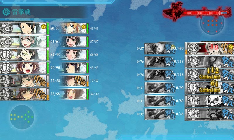 kancolle_20170507184555.jpg