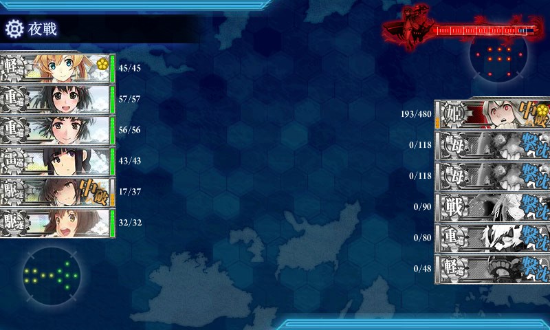 kancolle_20170507184605.jpg