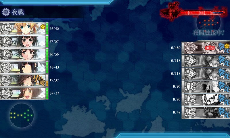 kancolle_20170507184612.jpg