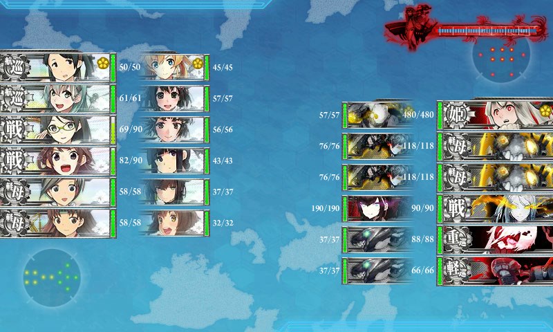 kancolle_20170507220350.jpg