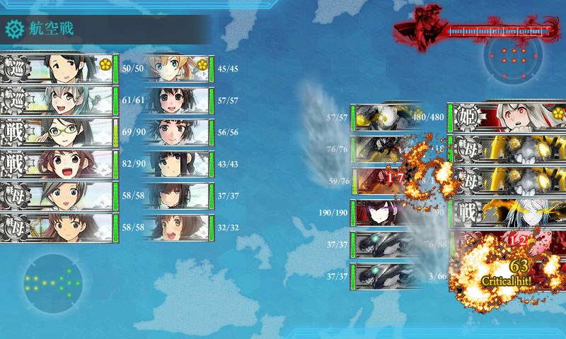 kancolle_20170507220356.jpg