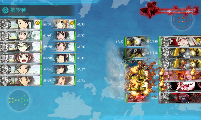 kancolle_20170507220400.jpg