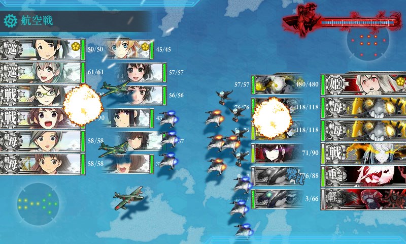 kancolle_20170507220403.jpg