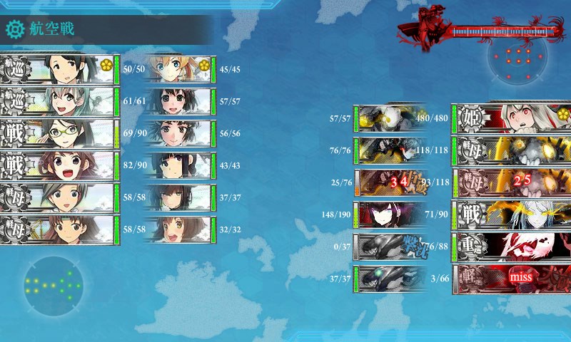 kancolle_20170507220406.jpg