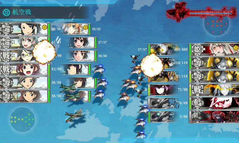 kancolle_20170507220407.jpg