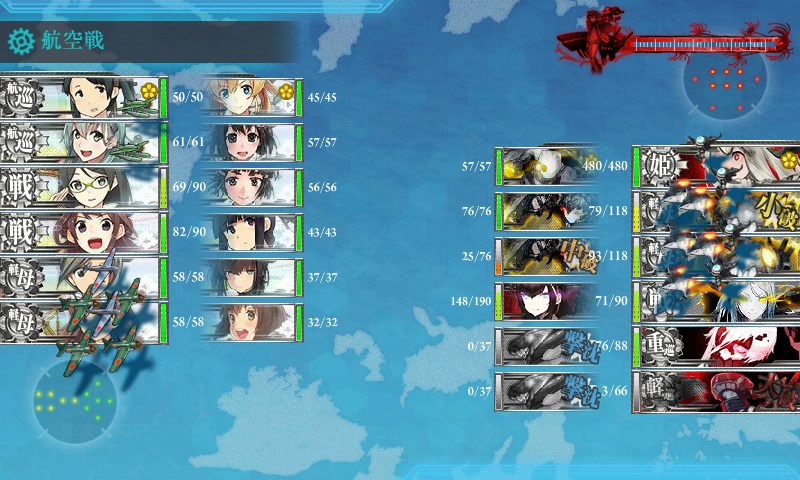 kancolle_20170507220419.jpg