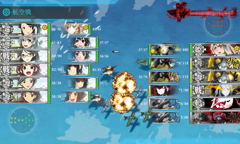 kancolle_20170507220423.jpg