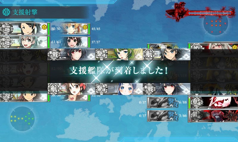 kancolle_20170507220429.jpg