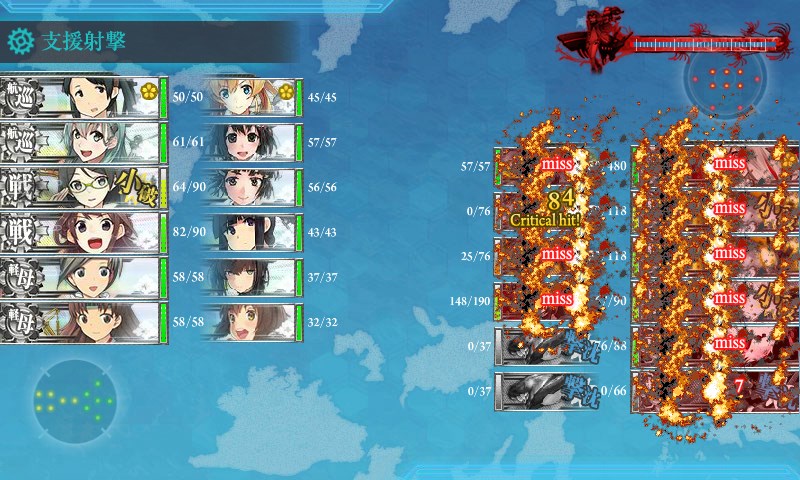 kancolle_20170507220433.jpg