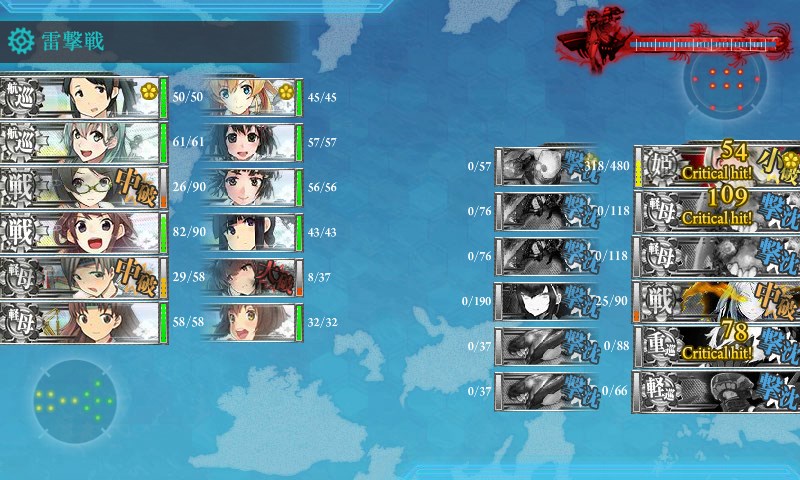 kancolle_20170507220537.jpg