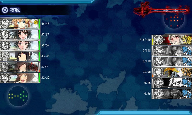 kancolle_20170507220547.jpg