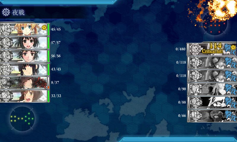 kancolle_20170507220600.jpg