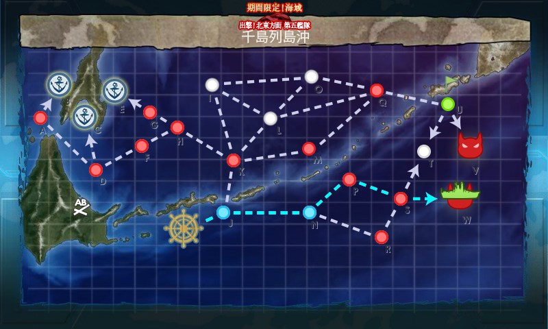 kancolle_20170507220826.jpg