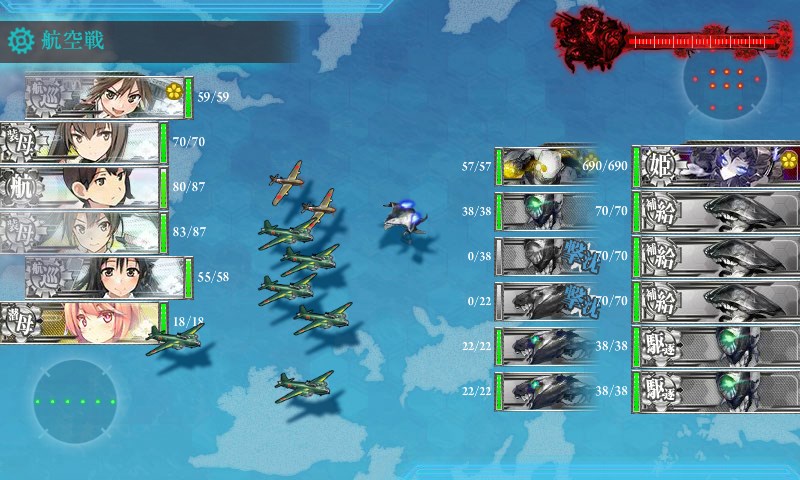 kancolle_20170507234852.jpg