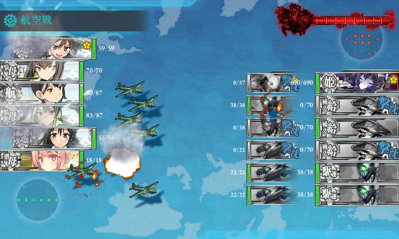 kancolle_20170507234857.jpg