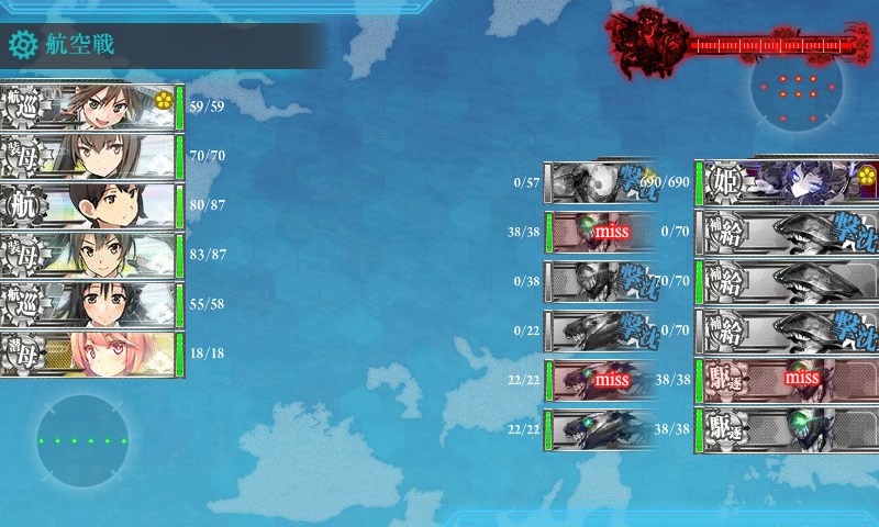 kancolle_20170507234859.jpg