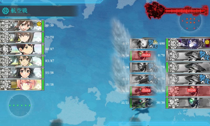 kancolle_20170507234903.jpg