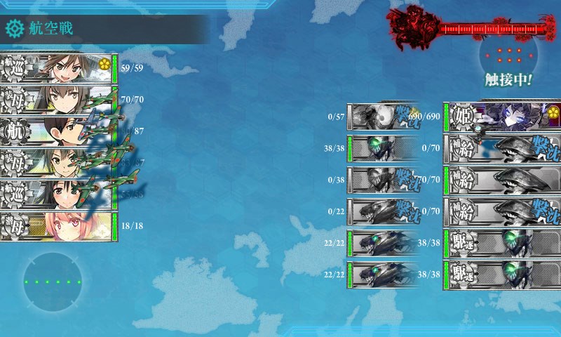 kancolle_20170507234912.jpg