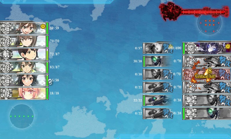 kancolle_20170507234920.jpg