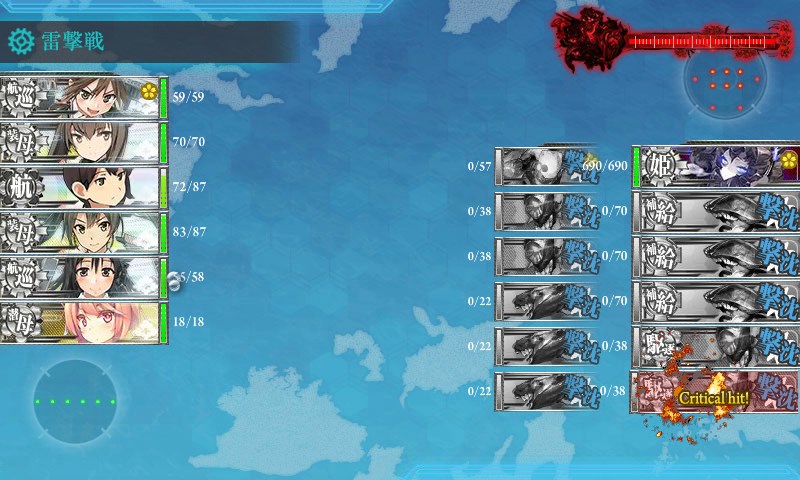 kancolle_20170507234933.jpg