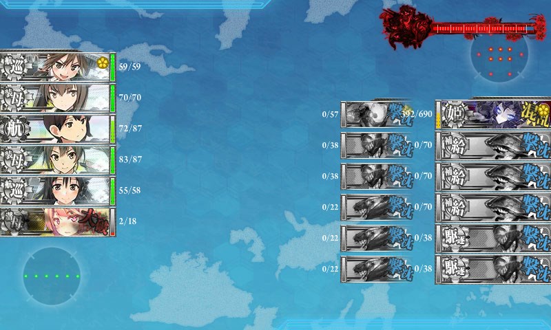 kancolle_20170507235021.jpg