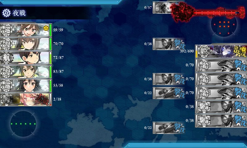 kancolle_20170507235029.jpg