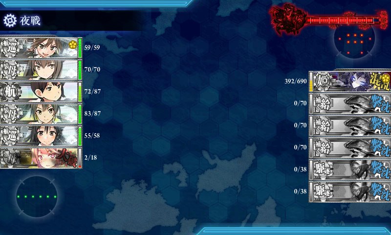 kancolle_20170507235030.jpg