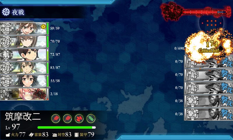 kancolle_20170507235037.jpg