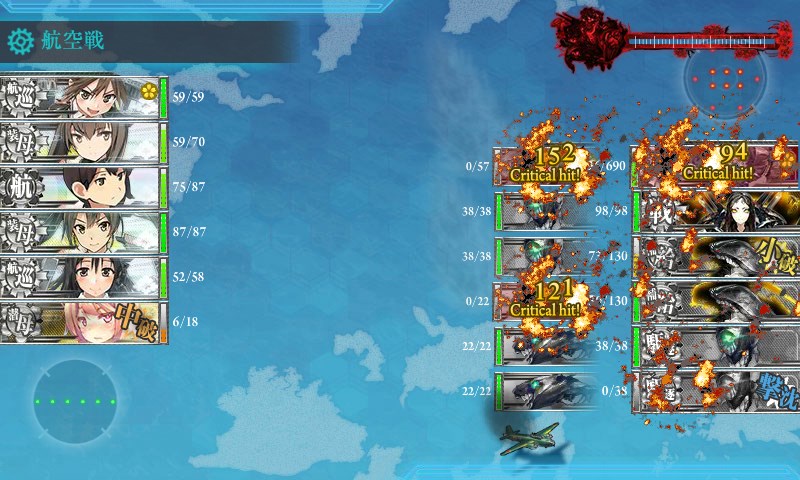 kancolle_20170508235047.jpg