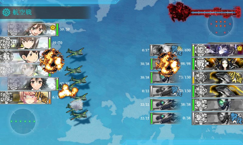 kancolle_20170508235049.jpg