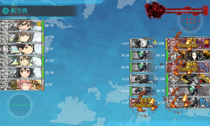 kancolle_20170508235052.jpg