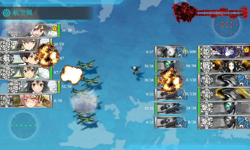 kancolle_20170508235053.jpg
