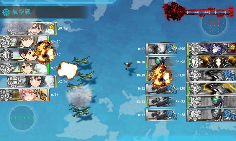 kancolle_20170508235053.jpg