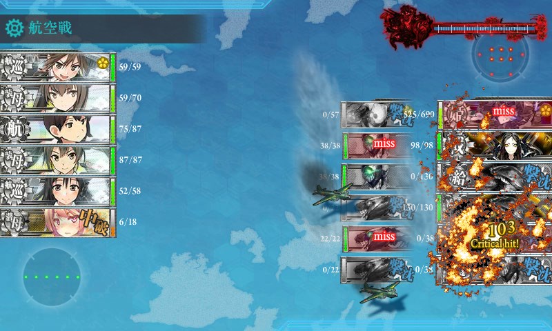 kancolle_20170508235056.jpg