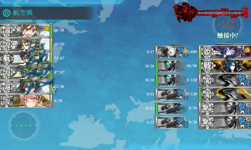 kancolle_20170508235105.jpg