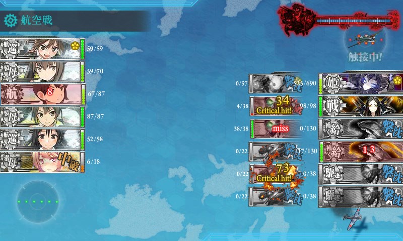 kancolle_20170508235108.jpg