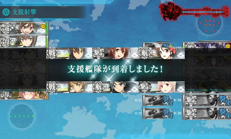 kancolle_20170508235111.jpg