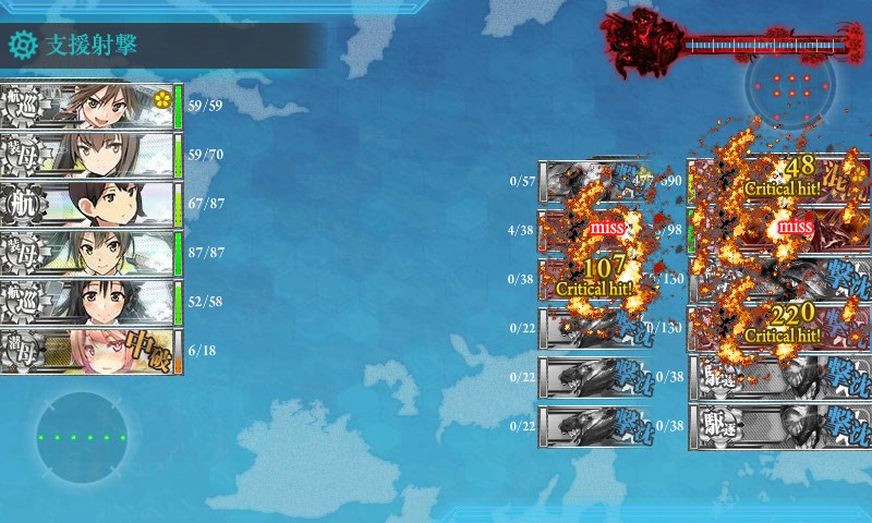 kancolle_20170508235116.jpg