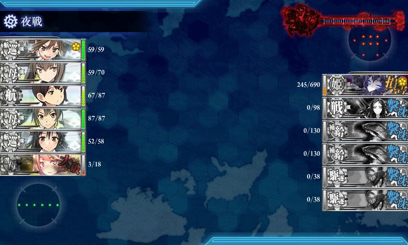 kancolle_20170508235232.jpg