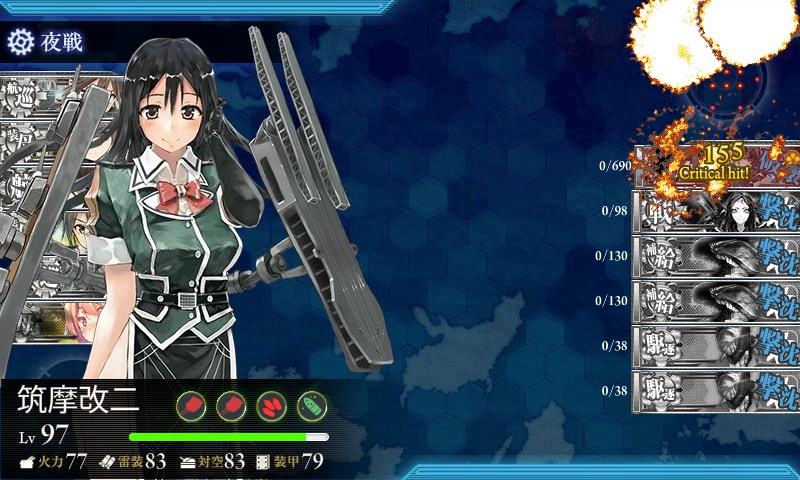 kancolle_20170508235238.jpg