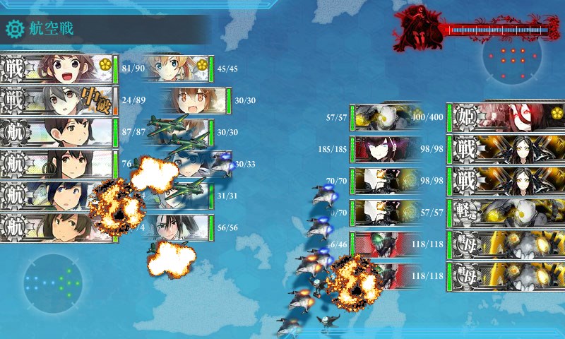 kancolle_20170516003212.jpg