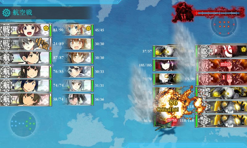 kancolle_20170516003215.jpg