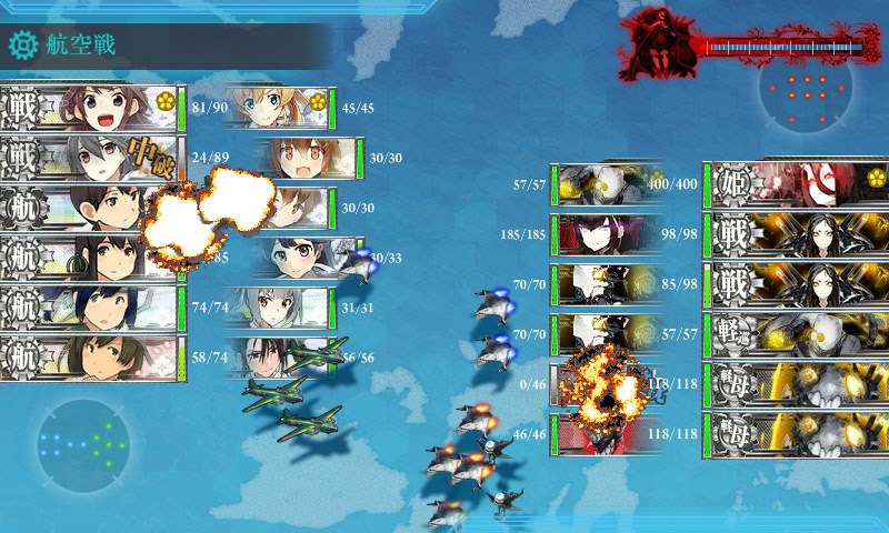 kancolle_20170516003217.jpg