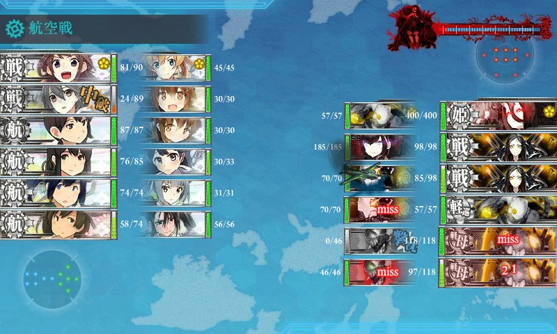 kancolle_20170516003219.jpg