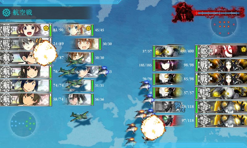 kancolle_20170516003222.jpg