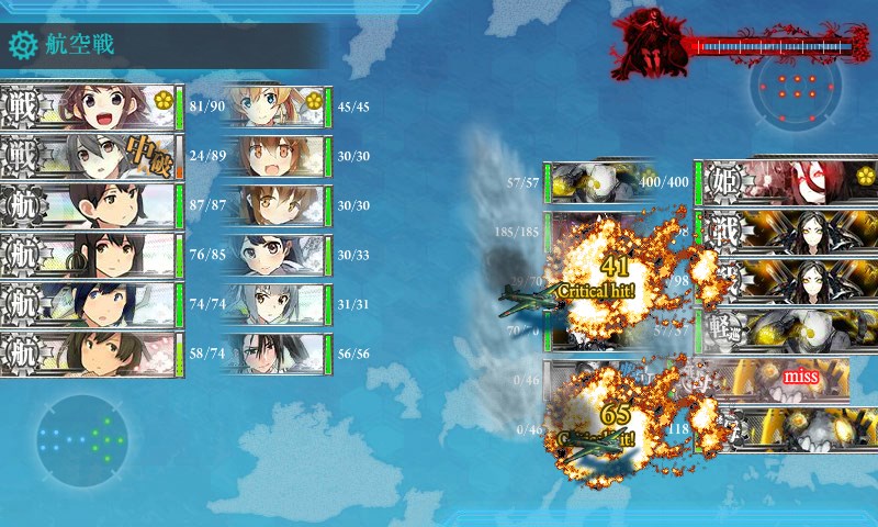 kancolle_20170516003225.jpg